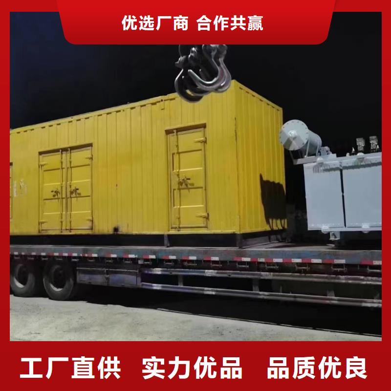 发电机出租租赁发电机电缆线出租备用电源出租应急发电机出租2000KW发电机租赁值得信赖