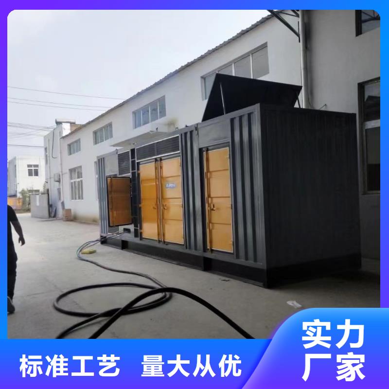 400KW发电机出租（工地发电机租赁）