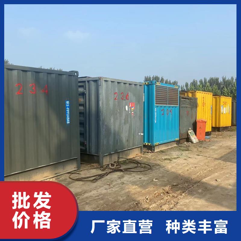 发电机出租租赁发电机电缆线出租备用电源出租应急发电机出租备用电源出租一站式服务