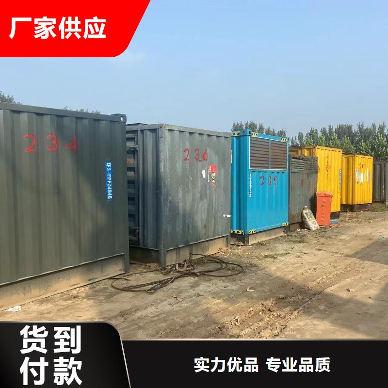 东方市电缆线出租直供厂家】租赁发电机电话