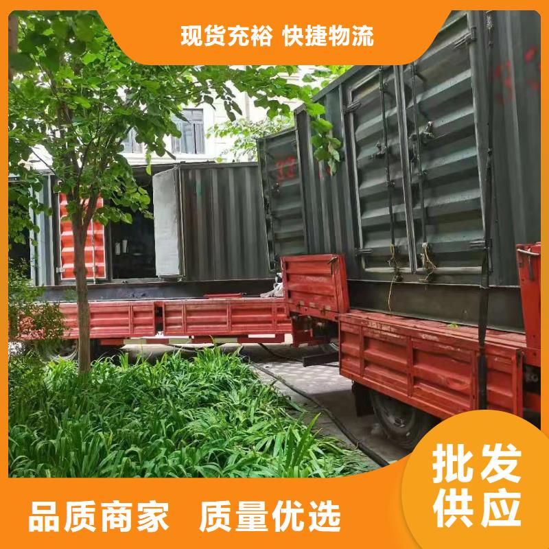 500KW发电机（配电缆）租赁新模式多重优惠