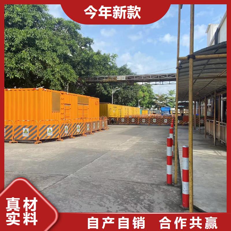 发电机出租租赁发电机电缆线出租备用电源出租应急发电机出租,120KW发电车租赁专业服务