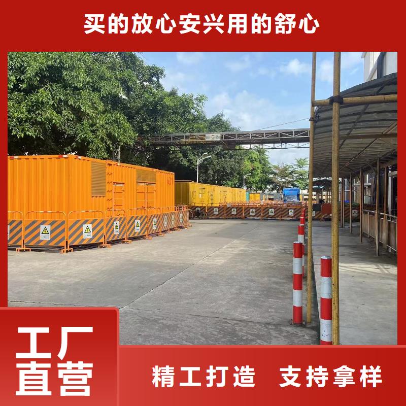 300KW发电机出租租赁（本地发电机租赁公司}