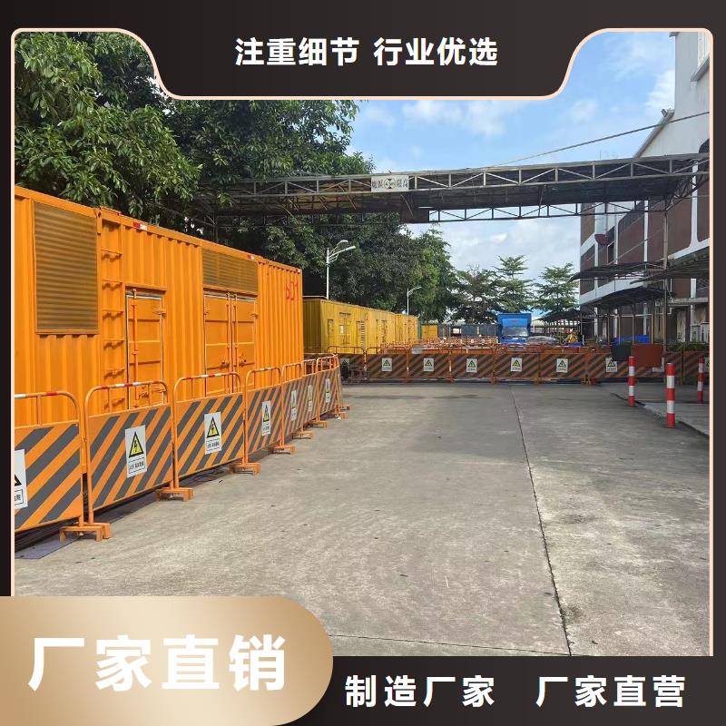 县高压发电机10千伏多重优惠】UPS电源租赁电话