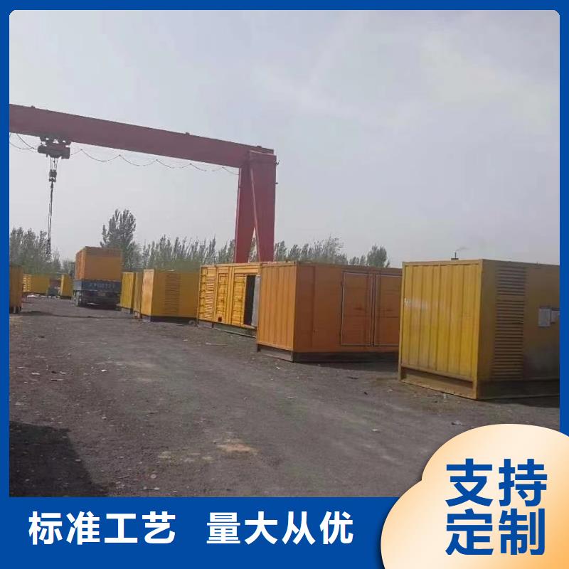 高压发电机出租（1000KW1200KW卡特发电机出租）无中间商