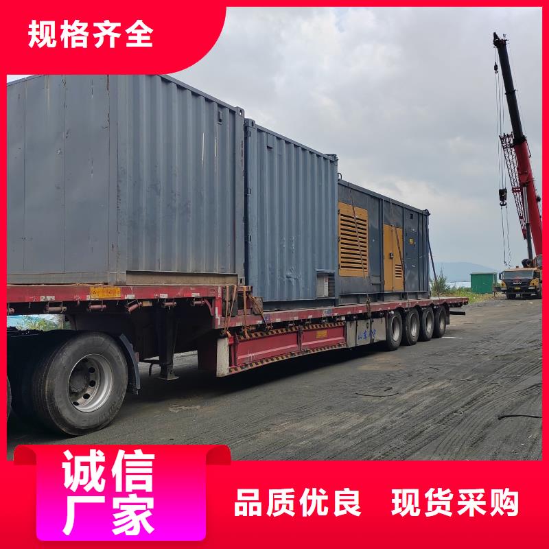 发电机出租租赁发电机电缆线出租备用电源出租应急发电机出租2000KW发电机租赁值得信赖