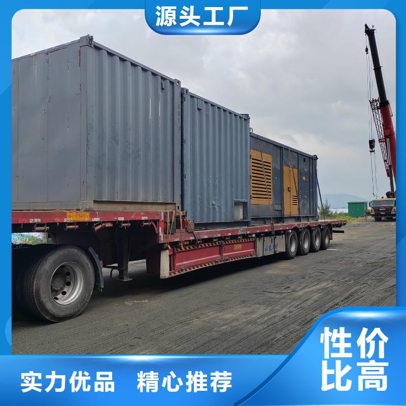 发电机UPS电源出租租赁（）移动式发电机出租