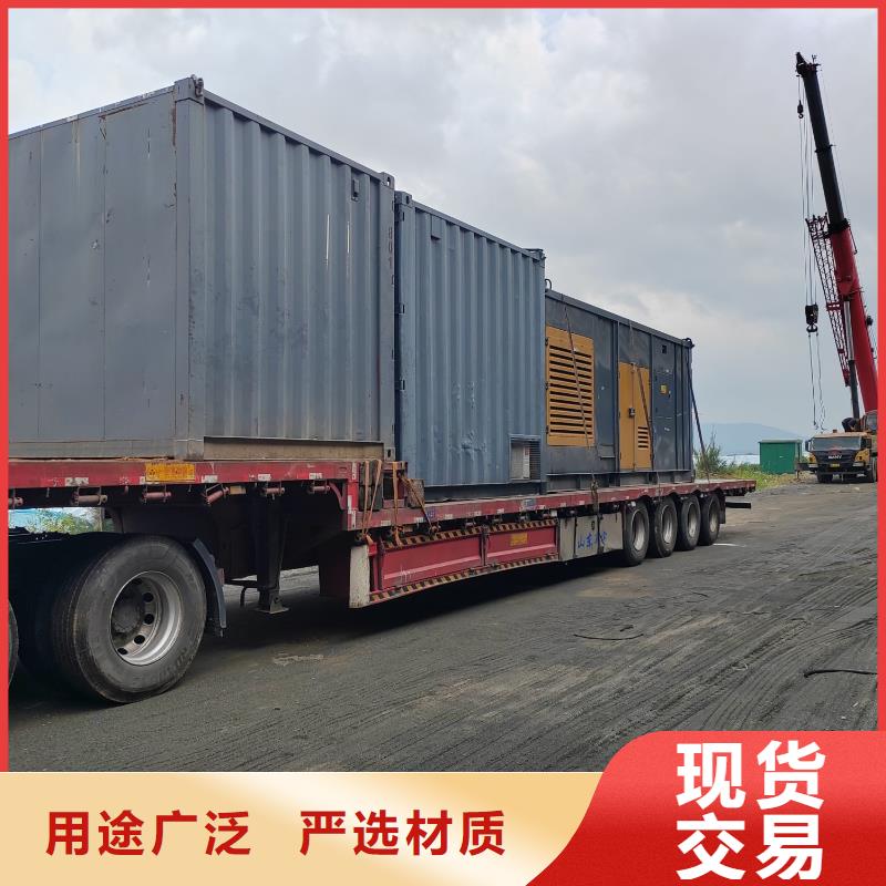 【发电机出租租赁发电机电缆线出租备用电源出租应急发电机出租租赁应急电源快速响应】