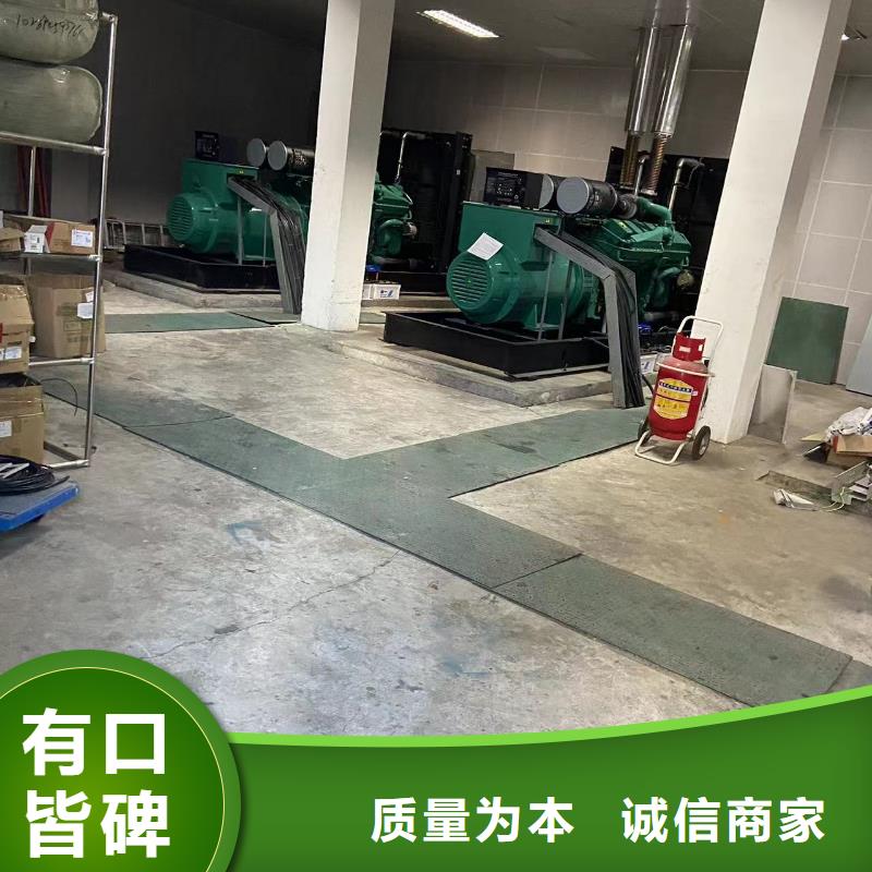 备用发电机出租（日租月租）UPS电源出租厂家