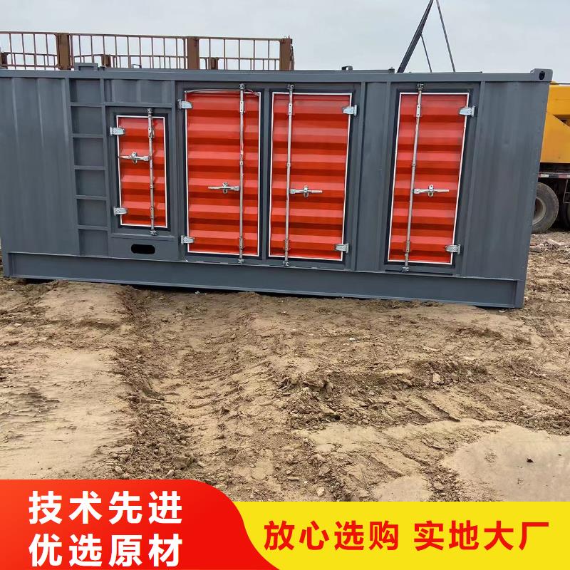 发电机出租租赁发电机电缆线出租备用电源出租应急发电机出租500kw发电机租赁正规公司