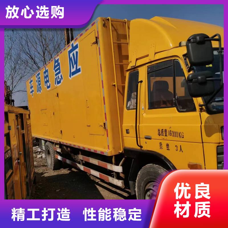 发电机租赁出租（价格低）工程发电机出租