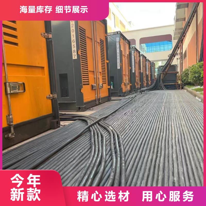 商用发电机出租（本地租赁公司）工厂备用发电机出租