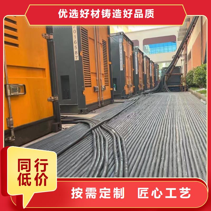 备用发电机出租（日租月租）UPS电源出租厂家