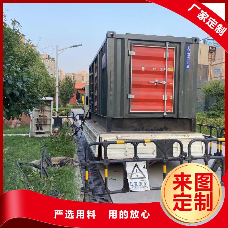 发电机出租租赁发电机电缆线出租备用电源出租应急发电机出租本地发电机出租方便快捷