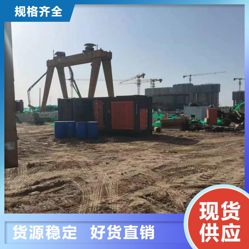 应急发电机出租电话（逸尔电力租赁）高压10KV-35KV