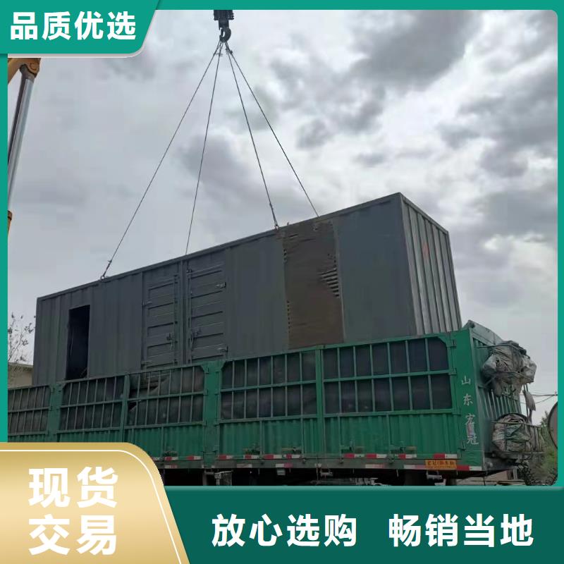 应急电源车出租-视频-应急电源车出租|广西省玉林市|兴业|玉州|桂林|河池|贺州|梧州|钦州|南宁|贵港