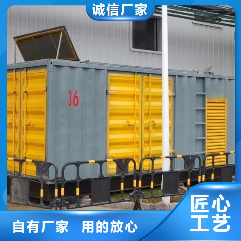 400KW发电机出租租赁（附近发电机出租公司}