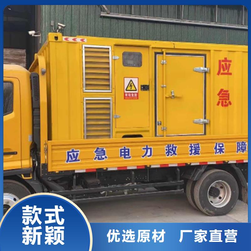 中高压发电机租赁/公司【1000KW/1200KW发电机出租】电力专家