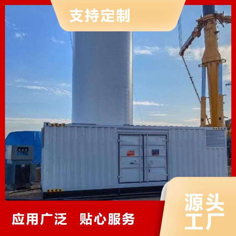 发电机出租租赁发电机电缆线出租备用电源出租应急发电机出租【静音大功率发电机出租】注重质量