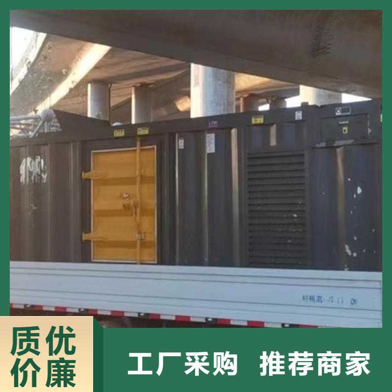 发电机出租租赁发电机电缆线出租备用电源出租应急发电机出租-500kw发电机出租先进的技术