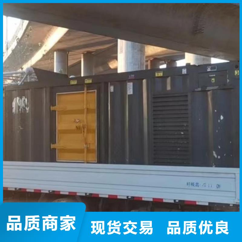 发电机出租租赁发电机电缆线出租备用电源出租应急发电机出租,静音大功率发电机租赁案例丰富