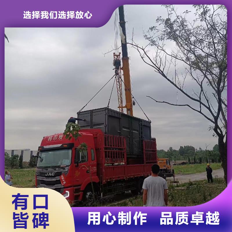 200KW发电机出租租赁400KW发电机电缆线出租UPS电源出租租赁发电机电话品质保证