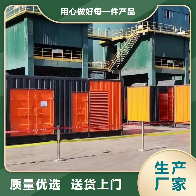 200KW发电机出租租赁400KW发电机电缆线出租UPS电源出租电缆线出租质量保证