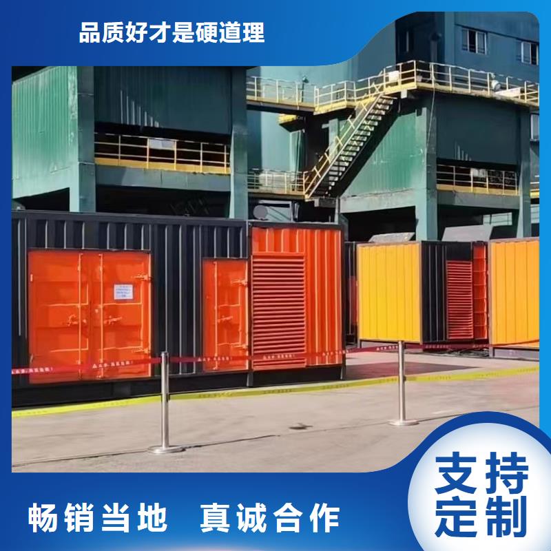 200KW发电机出租租赁400KW发电机电缆线出租UPS电源出租120KW发电车出租欢迎合作