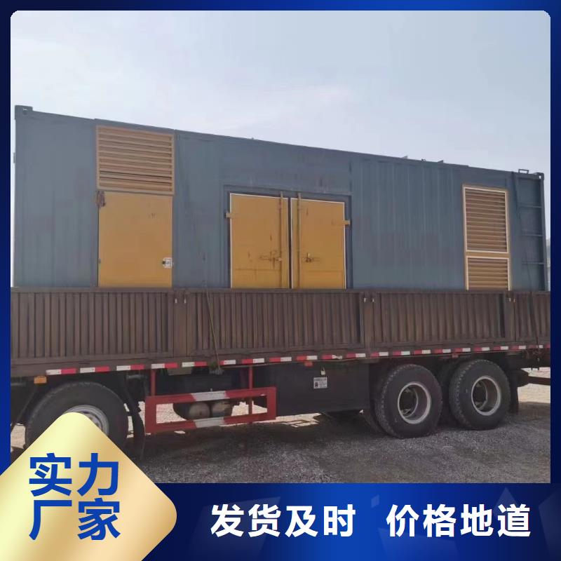 200KW发电机出租租赁400KW发电机电缆线出租UPS电源出租,10KV高压发电机出租免费咨询
