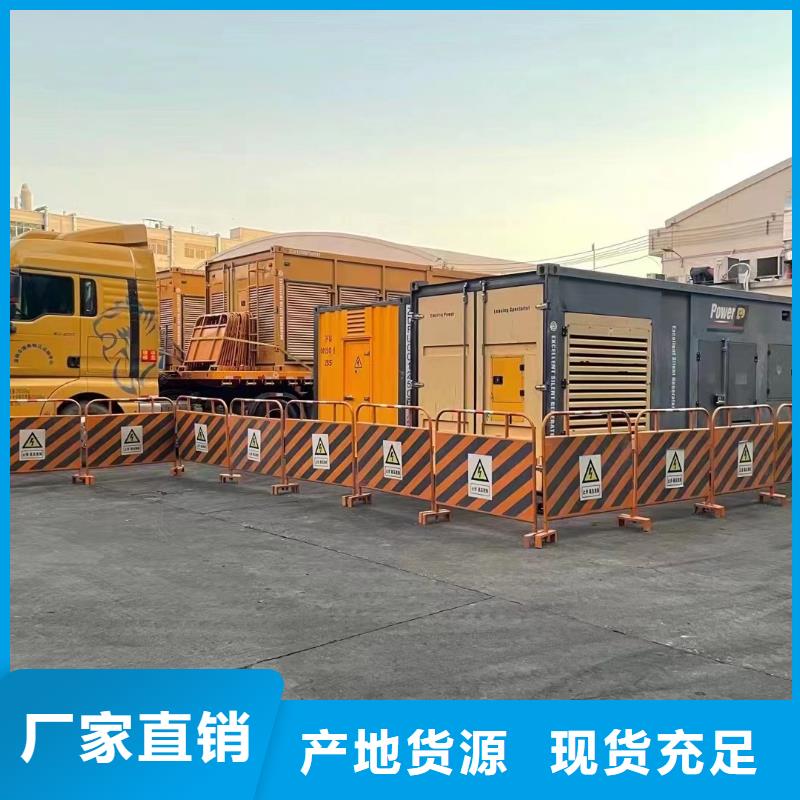 200KW发电机出租租赁400KW发电机电缆线出租UPS电源出租租赁发电机价格欢迎合作