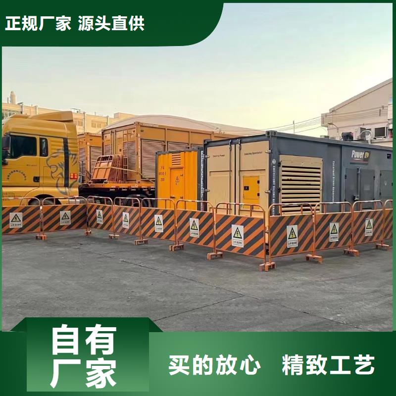 200KW发电机出租租赁400KW发电机电缆线出租UPS电源出租电缆线出租质量保证