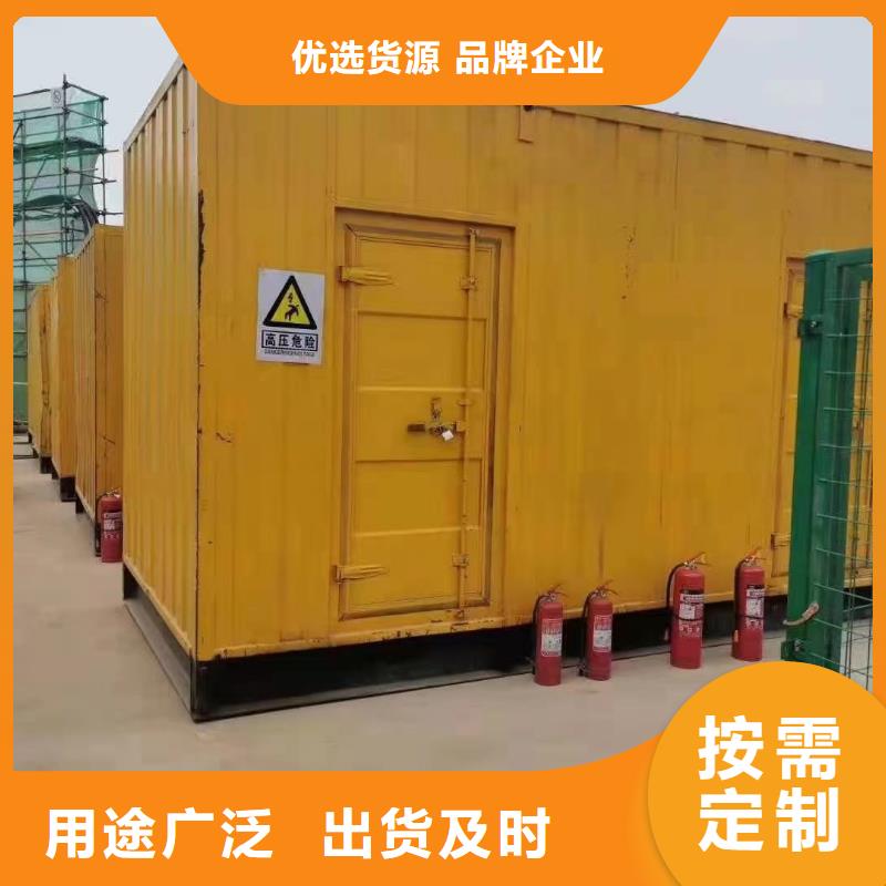 200KW发电机出租租赁400KW发电机电缆线出租UPS电源出租应急电源车出租品质保证