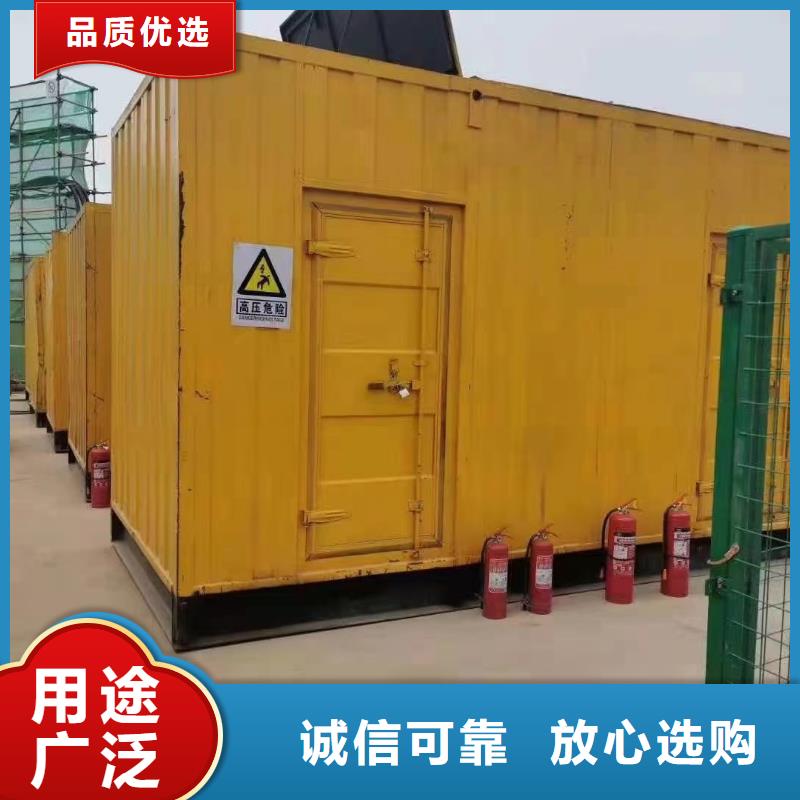 200KW发电机出租租赁400KW发电机电缆线出租UPS电源出租【10KV高压发电机出租】实力商家