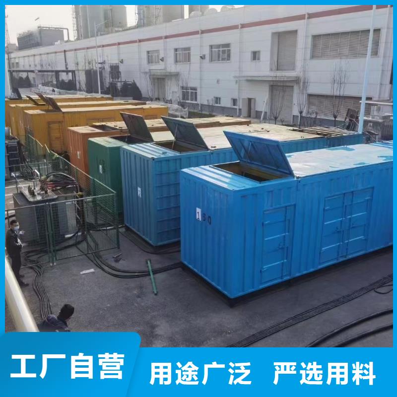 200KW发电机出租租赁400KW发电机电缆线出租UPS电源出租静音大功率发电机出租欢迎询价