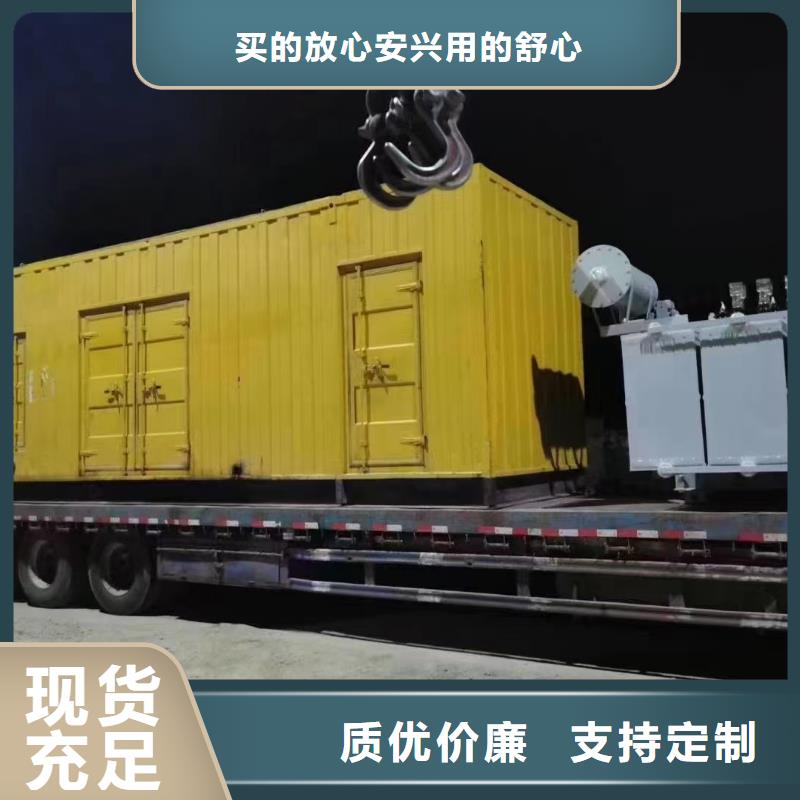 200KW发电机出租租赁400KW发电机电缆线出租UPS电源出租应急电源车出租品质保证