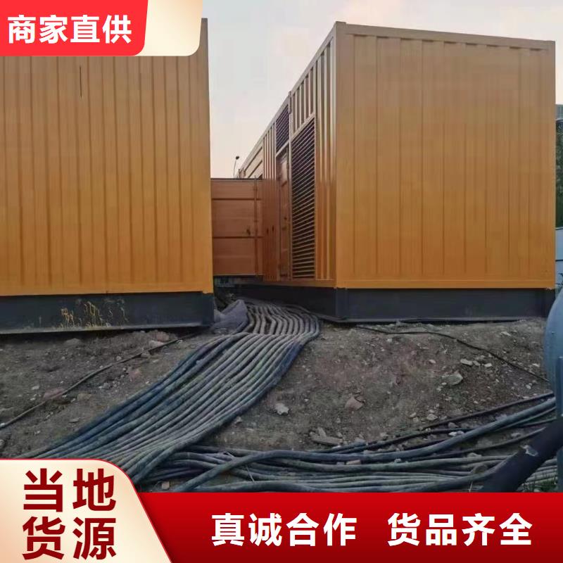 200KW发电机出租租赁400KW发电机电缆线出租UPS电源出租500kw发电机租赁品质保证