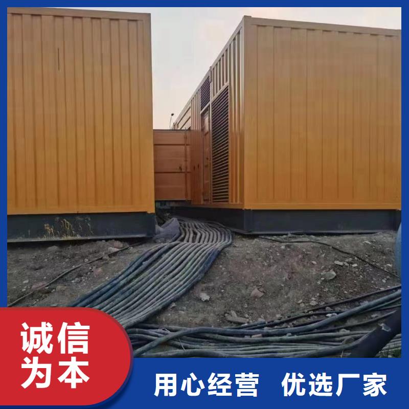 200KW发电机出租租赁400KW发电机电缆线出租UPS电源出租-300kw发电机租赁团队