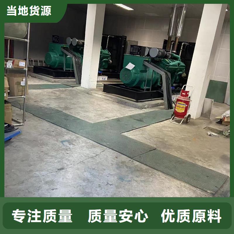 【200KW发电机出租租赁400KW发电机电缆线出租UPS电源出租高压发电机出租专业】