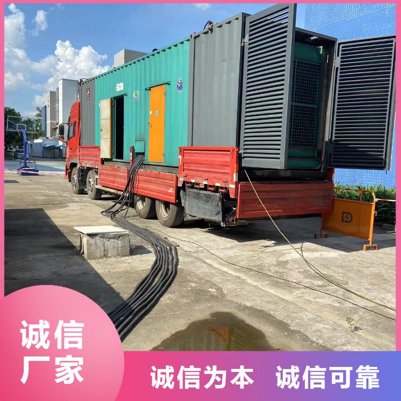 200KW发电机出租租赁400KW发电机电缆线出租UPS电源出租,400kw发电机出租价格透明