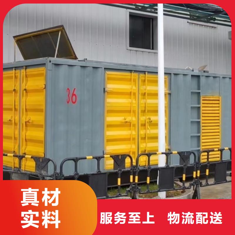 长期出租电缆线/附近发电机出租报价表价格低