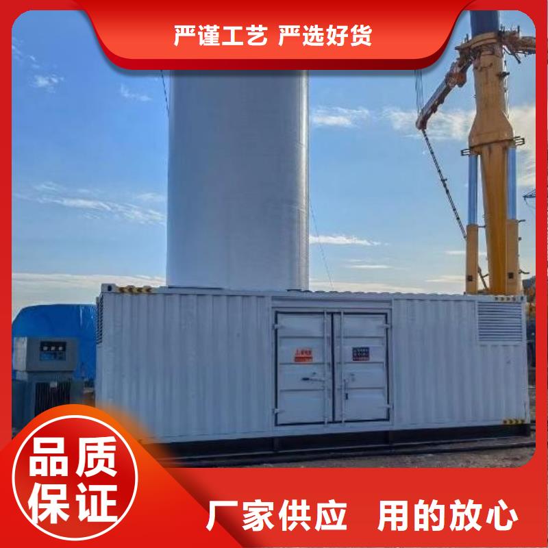 200KW发电机出租租赁400KW发电机电缆线出租UPS电源出租300KW发电机出租售后保障