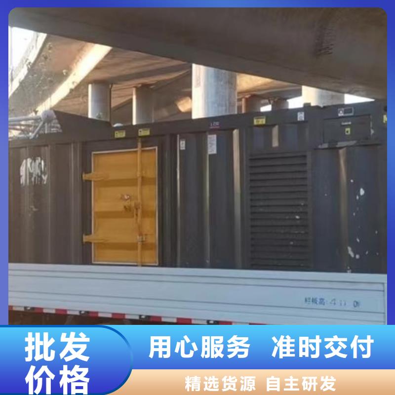 200KW发电机出租租赁400KW发电机电缆线出租UPS电源出租120KW发电车出租欢迎合作