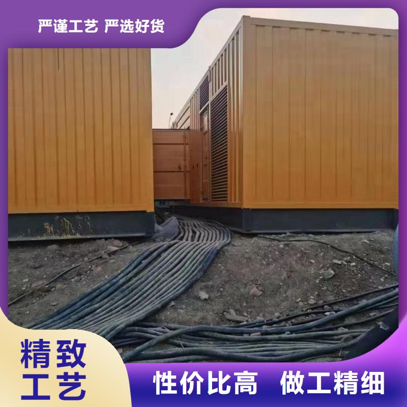 200KW发电机出租租赁400KW发电机电缆线出租UPS电源出租【10KV高压发电机出租】实力商家
