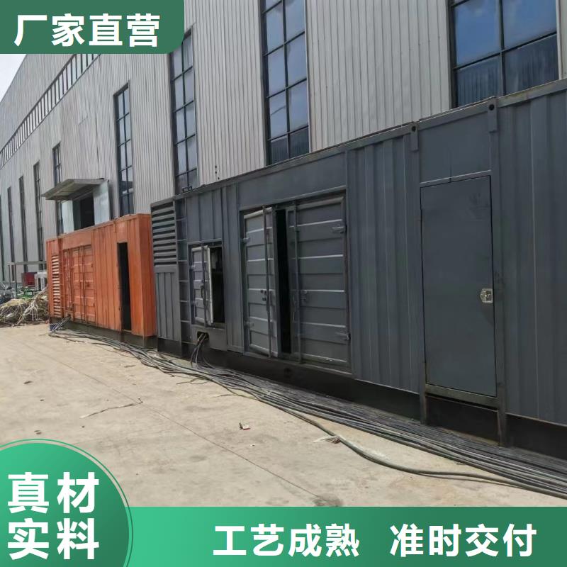 200KW发电机出租租赁400KW发电机电缆线出租UPS电源出租25KV高压发电机出租24小时为您服务