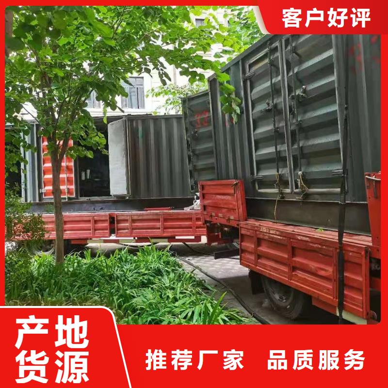 200KW发电机出租租赁400KW发电机电缆线出租UPS电源出租200KW发电车出租良好口碑