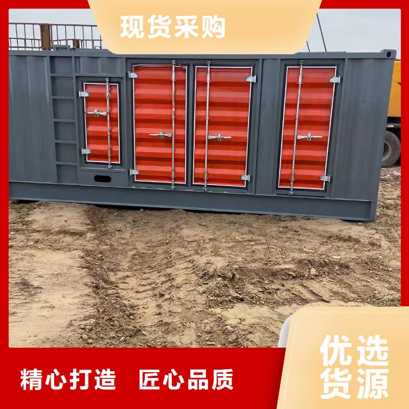200KW发电机出租租赁400KW发电机电缆线出租UPS电源出租10KV高压发电机出租高品质