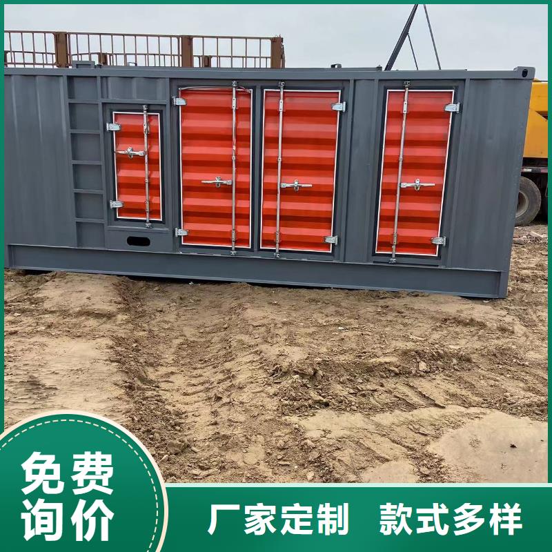 200KW发电机出租租赁400KW发电机电缆线出租UPS电源出租2000KW发电机租赁品质服务