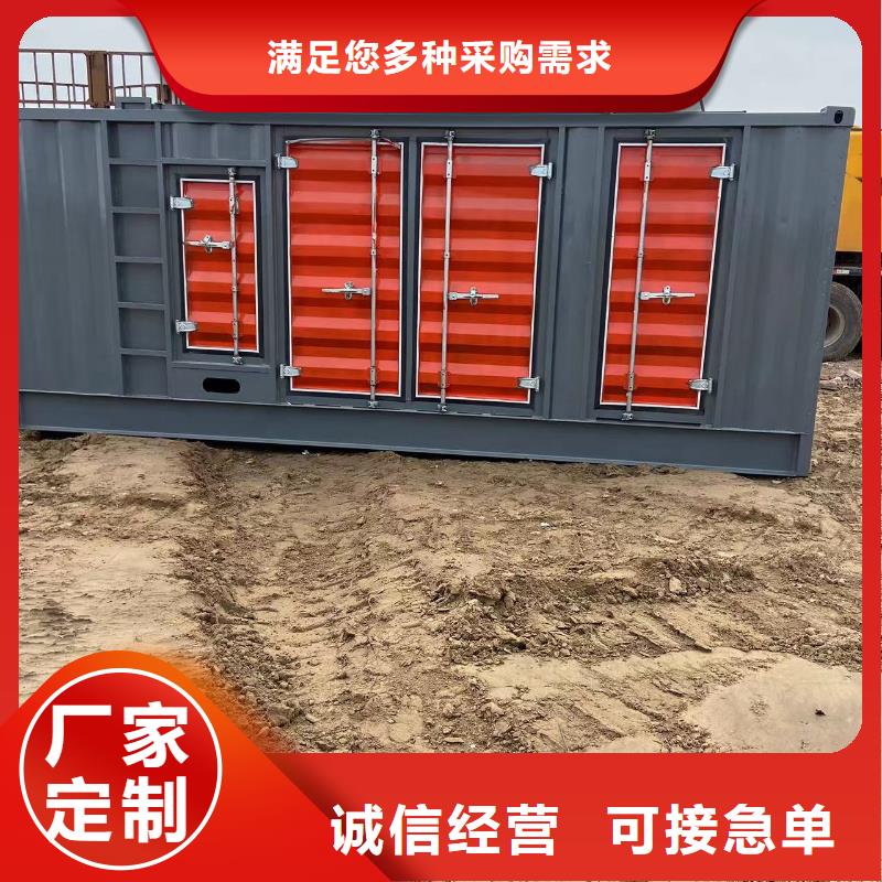 长期出租电缆线/300KW发电机出租方式批发价
