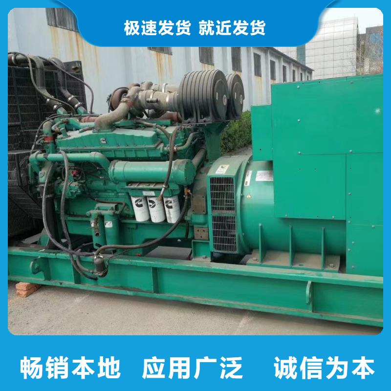 200KW发电机出租租赁400KW发电机电缆线出租UPS电源出租10KV高压发电机出租高品质