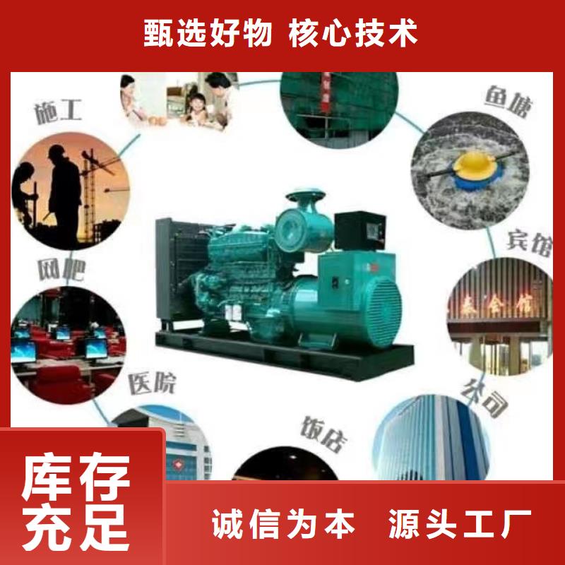 200KW发电机出租租赁400KW发电机电缆线出租UPS电源出租租赁发电机价格欢迎合作